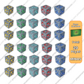 Blocos Magnéticos MineCraft - Vários Modelos